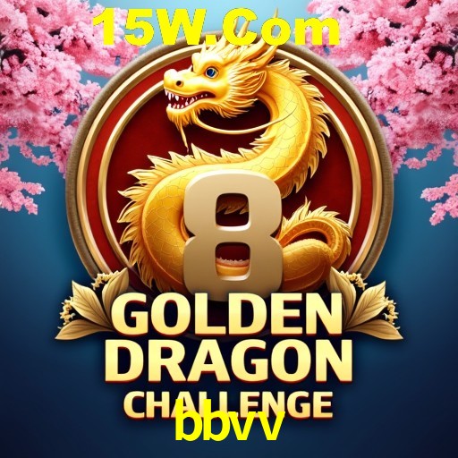 bbvv login